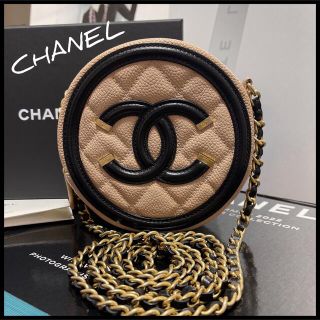 シャネル(CHANEL)の【ゆうまま様専用】フィリグリー グレインドカーフ チェーンショルダーバッグ(ショルダーバッグ)