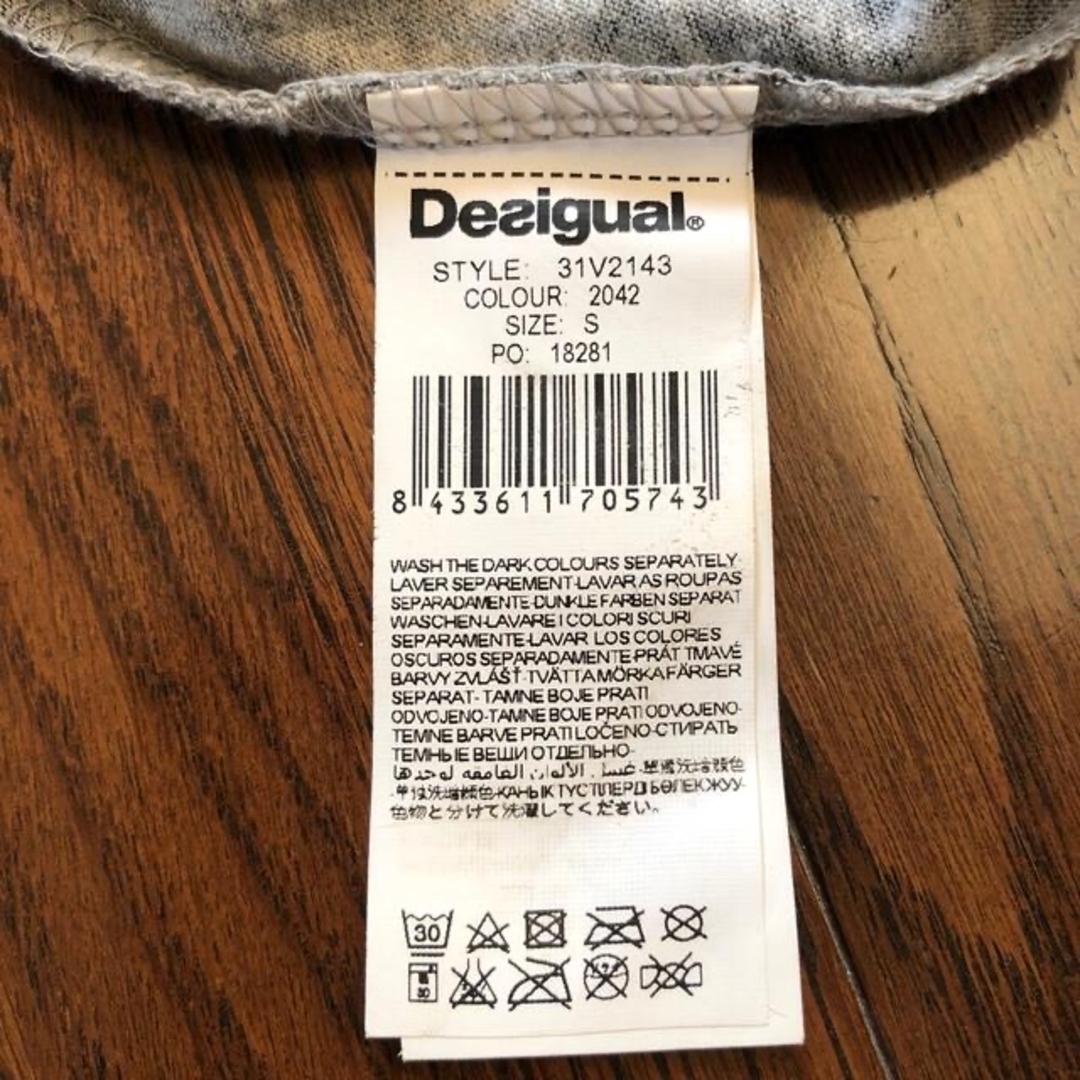 DESIGUAL(デシグアル)のお値下げ デシグアル　ワンピース　DESIGUAL レディースのワンピース(ひざ丈ワンピース)の商品写真