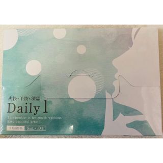 daily1    トゥースウォッシュ(マウスウォッシュ/スプレー)