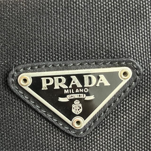 PRADA プラダ リュック バックパック 三角プレート ナイロン テスート