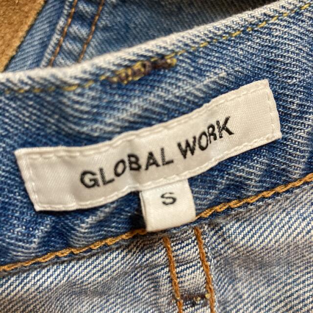 GLOBAL WORK(グローバルワーク)の【送料無料】GLOBAL WORK グローバルワーク　ダメージジーンズ　デニム メンズのパンツ(デニム/ジーンズ)の商品写真