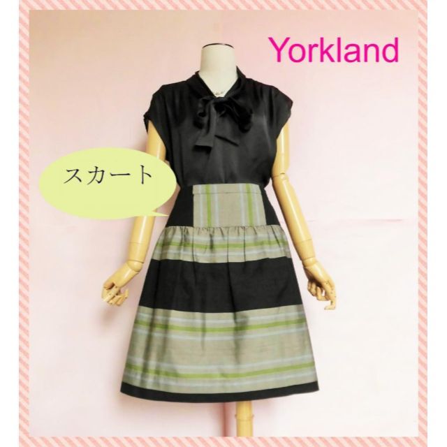 Yorkland(ヨークランド)の【Yorkland/ヨークランド】大人可愛いスカート 9号 膝丈　M レディースのスカート(ひざ丈スカート)の商品写真