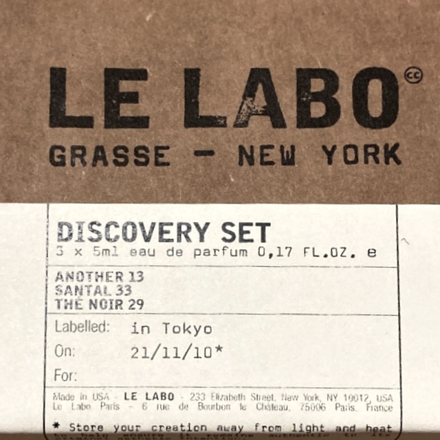 ルラボ　ディスカバリーセット　lelabo コスメ/美容の香水(ユニセックス)の商品写真