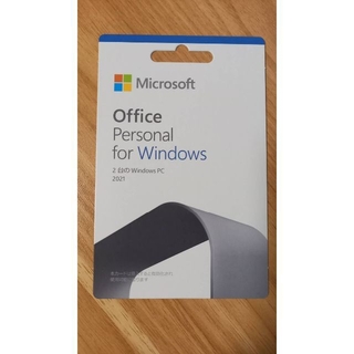 マイクロソフト(Microsoft)の【新品未使用】マイクロソフト Office Personal 2021(その他)