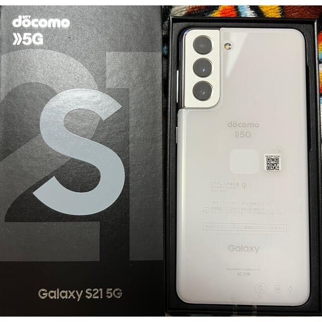憧れの Galaxy - SC-51B ホワイト スマートフォン本体 - even-outdoor.com