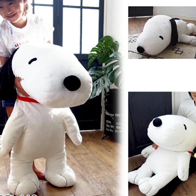 SNOOPY(スヌーピー)の★超特大90cm★【美品】スヌーピー★もちもち　マシュマロ　ぬいぐるみ／抱き枕★ エンタメ/ホビーのおもちゃ/ぬいぐるみ(ぬいぐるみ)の商品写真