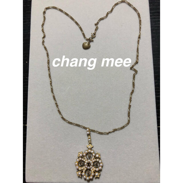 chang mee 2way ネックレス