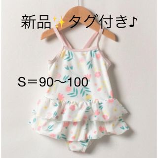 新品✨タグ付き♪ ベビー　水着　 　S＝90～100 大特価‼️　(水着)