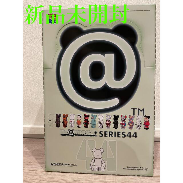 BE@RBRICK SERIES 44 24個セット