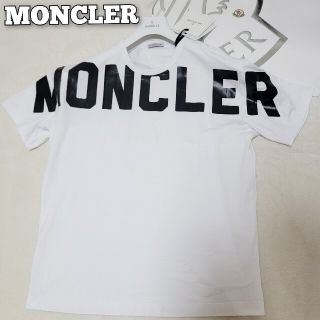 モンクレール(MONCLER)のしんいち様専用　MONCLER！完売デカロゴTシャツMサイズ　正規タグ付き！(Tシャツ/カットソー(半袖/袖なし))