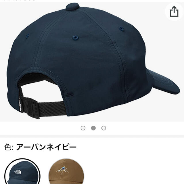 [ザノースフェイス] 帽子 バーブキャップ ユニセックス NN01903 メンズの帽子(キャップ)の商品写真