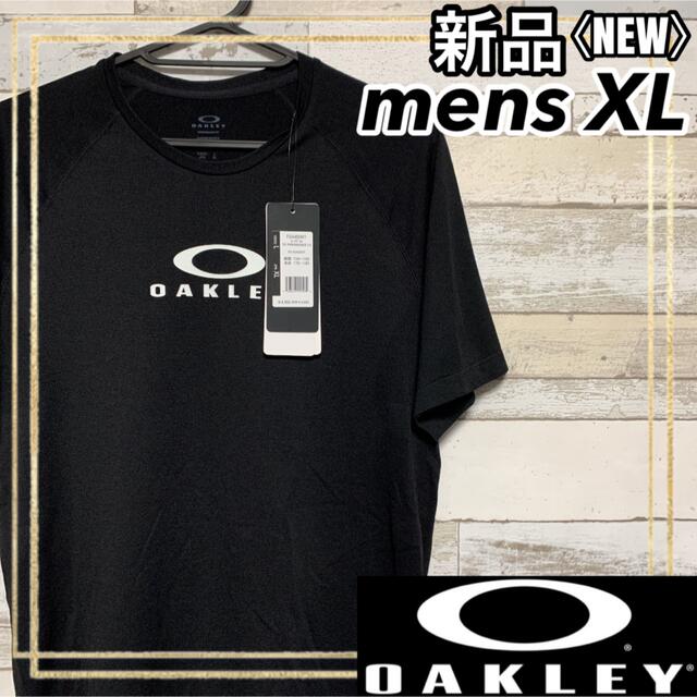 Oakley(オークリー)のOAKLEYオークリー トレーニングウェア 半袖Tシャツ ブラックメンズXL新品 スポーツ/アウトドアのトレーニング/エクササイズ(トレーニング用品)の商品写真