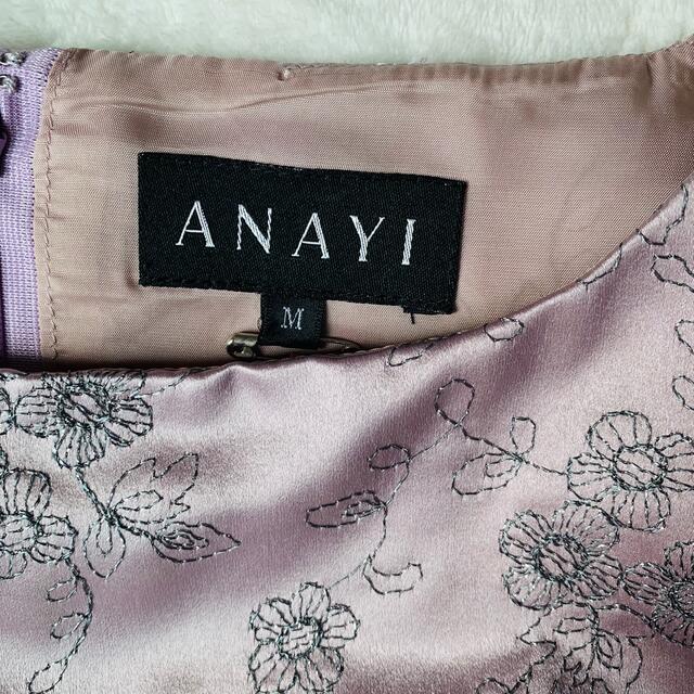 アナイ ANAY 総刺繍花柄ワンピース