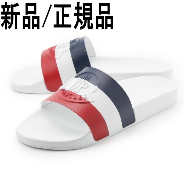 ○新品/正規品○ MONCLER Basile サンダル/トリコロール | www.jarussi