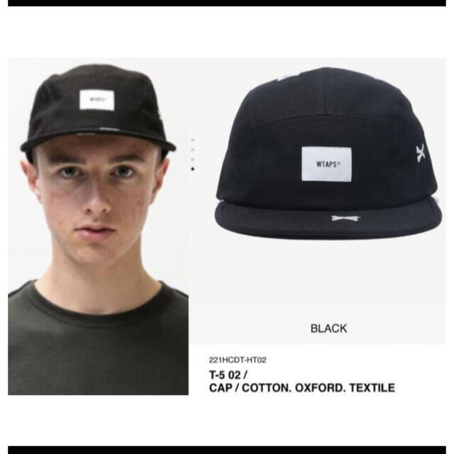 WTAPS 22SS T-5 02 CAP COTTON - キャップ