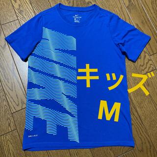 ナイキ(NIKE)のNIKE ナイキ  M 子供　キッズ　145 ブルー　半袖　Tシャツ　美品(Tシャツ/カットソー)