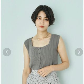 イェッカヴェッカ(YECCA VECCA)のYECCA VECCA 2wayUVカットウォッシャブルノースリーブニット(シャツ/ブラウス(半袖/袖なし))