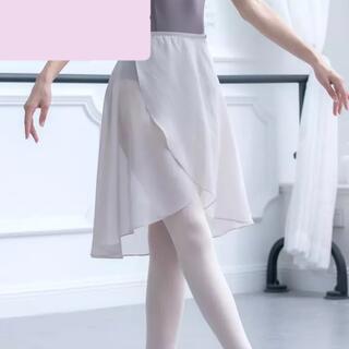 ホワイト　グレー　巻きスカート　プルオンスカート　バレエ　ダンス(ダンス/バレエ)