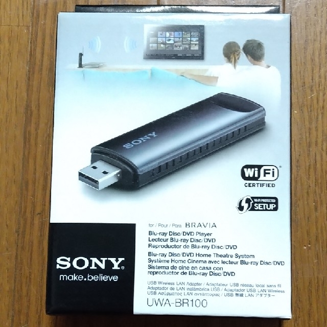 Forberedelse godkende tøj SONY USB無線LANアダプター UWA-BR100 正規品販売！ 28%割引 www.kishi-clinic.jp