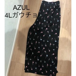 アズールバイマウジー(AZUL by moussy)のAZUL 4L ガウチョパンツ(カジュアルパンツ)