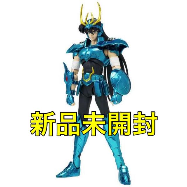 【新品】聖闘士聖衣神話EX ドラゴン紫龍 最終青銅聖衣 バンダイスピリッツ