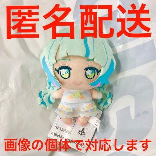 アイカツ(アイカツ!)のアイカツ！シリーズ 手のひらステージ アイドルかつどう！ぬいぐるみ キューピット(ぬいぐるみ)