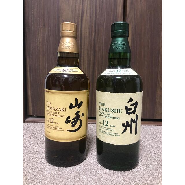 送料無料】 山崎12年 1本 u0026白州12年 1本 飲み比べ2本セット-