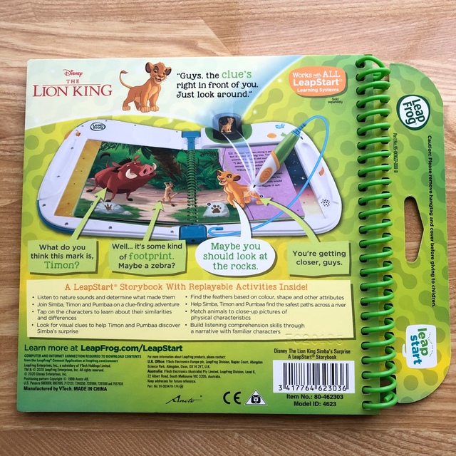 森の雑貨屋さん 【新品未使用】リープフロッグ leapfrog リープ