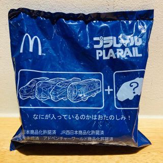 マクドナルド(マクドナルド)のパンダくろしお　Smileアドベンチャートレイン ハッピーセットプラレール(電車のおもちゃ/車)