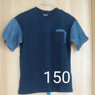 グローバルワーク(GLOBAL WORK)のグローバルワーク　キッズ　150　男の子　半袖　Tシャツ　ネイビー　無地(Tシャツ/カットソー)