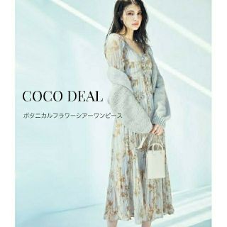 ココディール(COCO DEAL)のCOCO DEAL ボタニカルフラワーシアーワンピース(ロングワンピース/マキシワンピース)