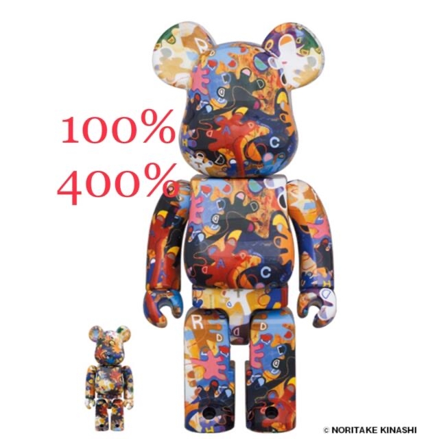 BE@RBRICK 木梨憲武　のっ手いこー！REACH OUT 100%400%