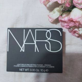 ナーズ(NARS)の新品　NARS ナーズ ライトリフレクティングセッティングパウダー10g NAR(フェイスパウダー)