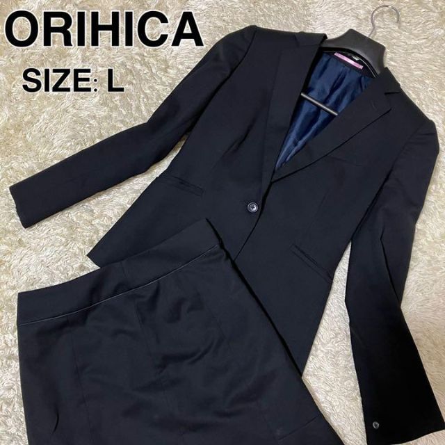 ORIHICA(オリヒカ)のORIHICA オリヒカ　スカートスーツ　セットアップ　ブラック　サイズ11号 レディースのフォーマル/ドレス(スーツ)の商品写真