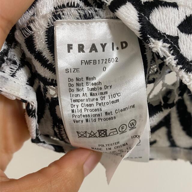 FRAY I.D(フレイアイディー)のFRAY I.D レーストップス レディースのトップス(カットソー(半袖/袖なし))の商品写真