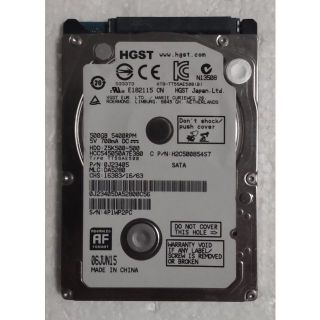 ヒタチ(日立)のDIGA換装用2.5ｲﾝﾁ500GB-HDD DMR-BRW,BRS,BF200(ブルーレイレコーダー)