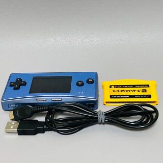 ゲームボーイアドバンス - 任天堂 ゲームボーイミクロ ブルー 本体の