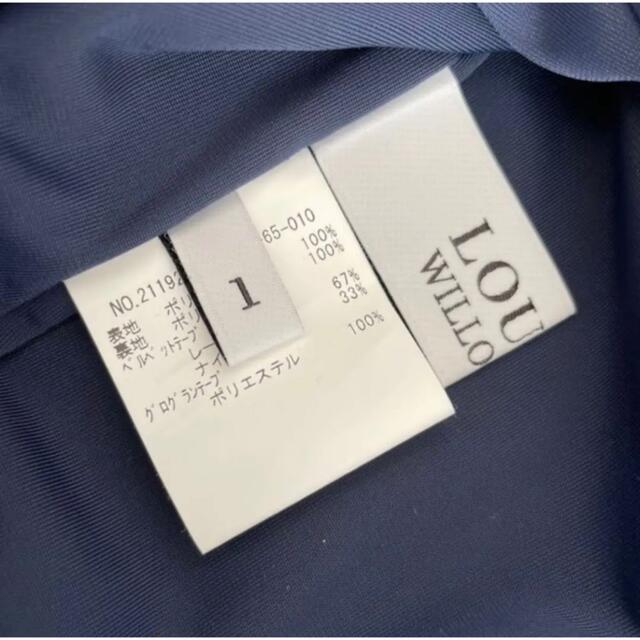 最終価格【美品】Loulou Willoughby ルルウィルビー シャギコート-