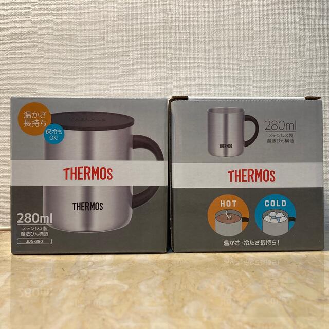 THERMOS(サーモス)のサーモス真空断熱マグカップ280ml×6個セット インテリア/住まい/日用品のキッチン/食器(グラス/カップ)の商品写真