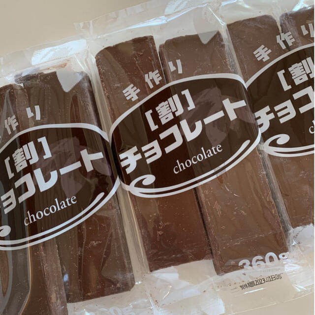 菊池商店　 手作り 割チョコ　 360g×3袋　合計　1080g 食品/飲料/酒の食品(菓子/デザート)の商品写真