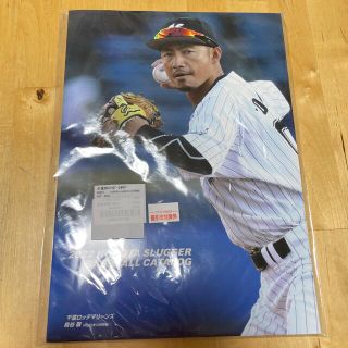 クボタスラッガー(久保田スラッガー)の久保田スラッガーカタログ　鳥谷敬　プロ野球(スポーツ選手)