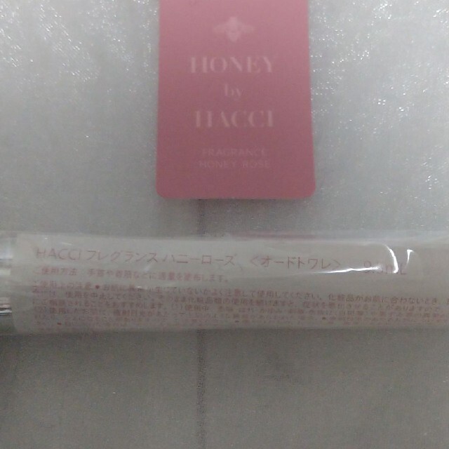 HACCI(ハッチ)のHACCIフレグランスハニーローズオードトワレ9.5ml コスメ/美容の香水(香水(女性用))の商品写真