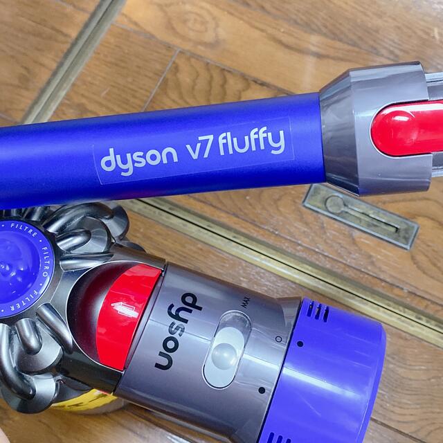 ・コンビネ Dyson - Dyson V7 Fluffy★ダイソン掃除機V7、12点セットの通販 by nakko's shop｜ダイソン