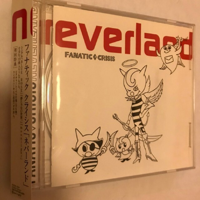 FANATIC♢CRISIS ファナティッククライシス シングル11枚セット