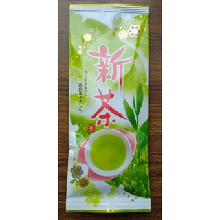 （飛）静岡県牧之原市産煎茶お試し！（二番茶）(茶)