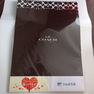 コーチ(COACH)のCOACH　オリジナルクリアファイル3枚セット(クリアファイル)