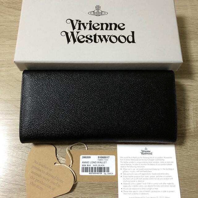 ポケット Vivienne Westwood - ☆新品☆ヴィヴィアンウエストウッド 長