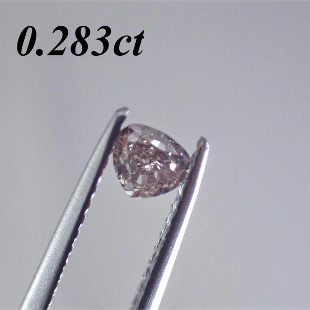 0.283ct ファンシー  パープルダイヤモンド ルース 裸石 天然 レディースのアクセサリー(その他)の商品写真