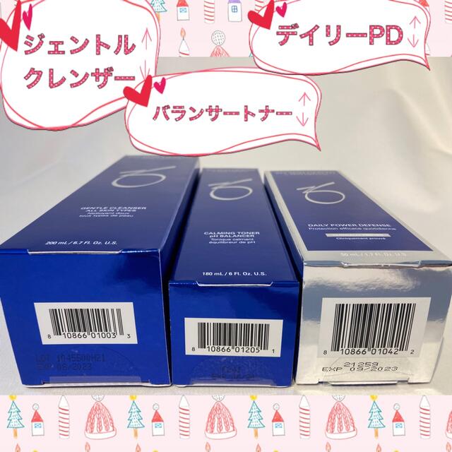 限定価格セール ゼオスキン 新品 ジェントルクレンザーデイリーPD ad