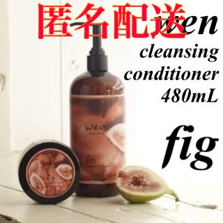 wen シャンプー クレンジング＋オイル　イチジク 480mL ×4